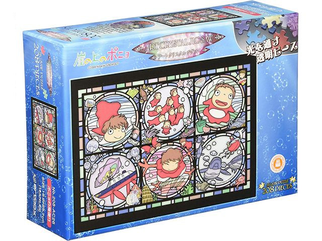 Ponyo crystal puzzle GHIBLI PONYO PUZZLES