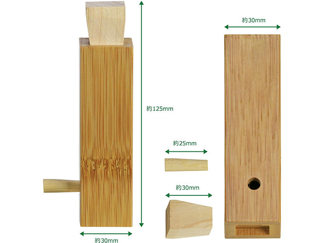 Shichimi / Ichimi dispenser Kitchenware DISPENSERS