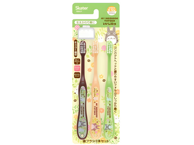 Totoro toothbrush for kids bento supplies TOTORO