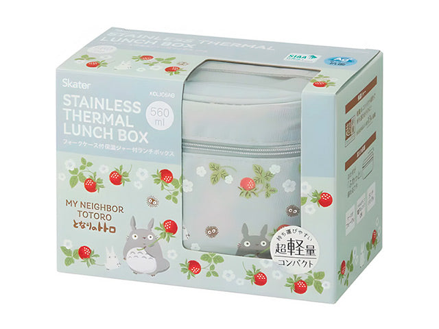 Totoro lunch box bento lunch box BENTO BOXES FOR KIDS SET SIZE L TOTORO