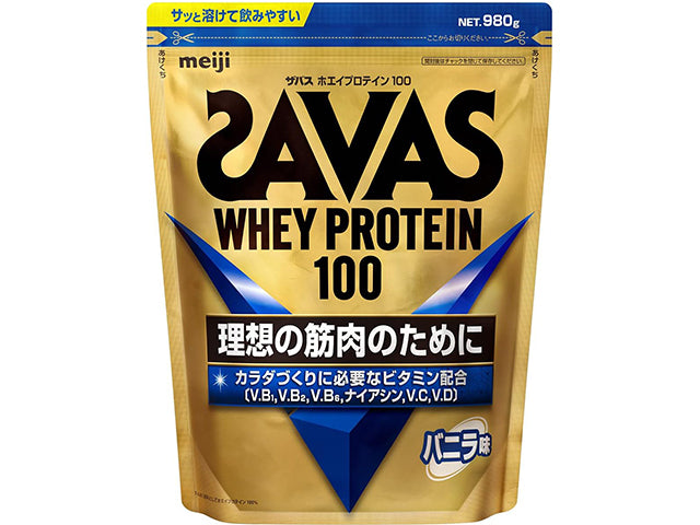 Buy Meiji Savas Whey Protein 100