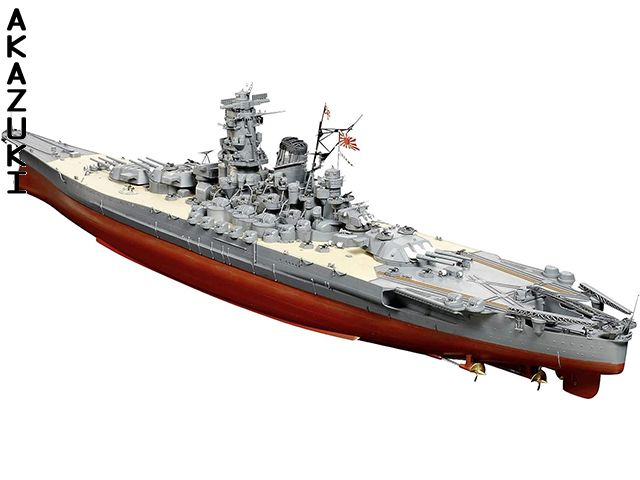 Tamiya Yamato battleship MODEL KIT TOYS