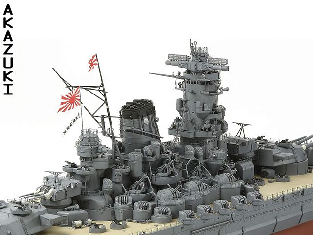 Tamiya Yamato battleship MODEL KIT TOYS
