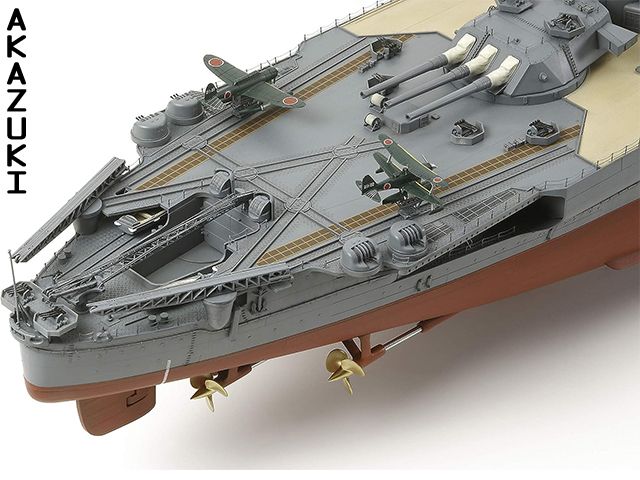 Tamiya Yamato battleship MODEL KIT TOYS