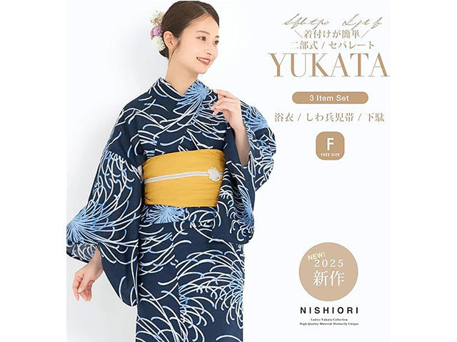 Hanabi yukata kimono FOR WOMEN YUKATA