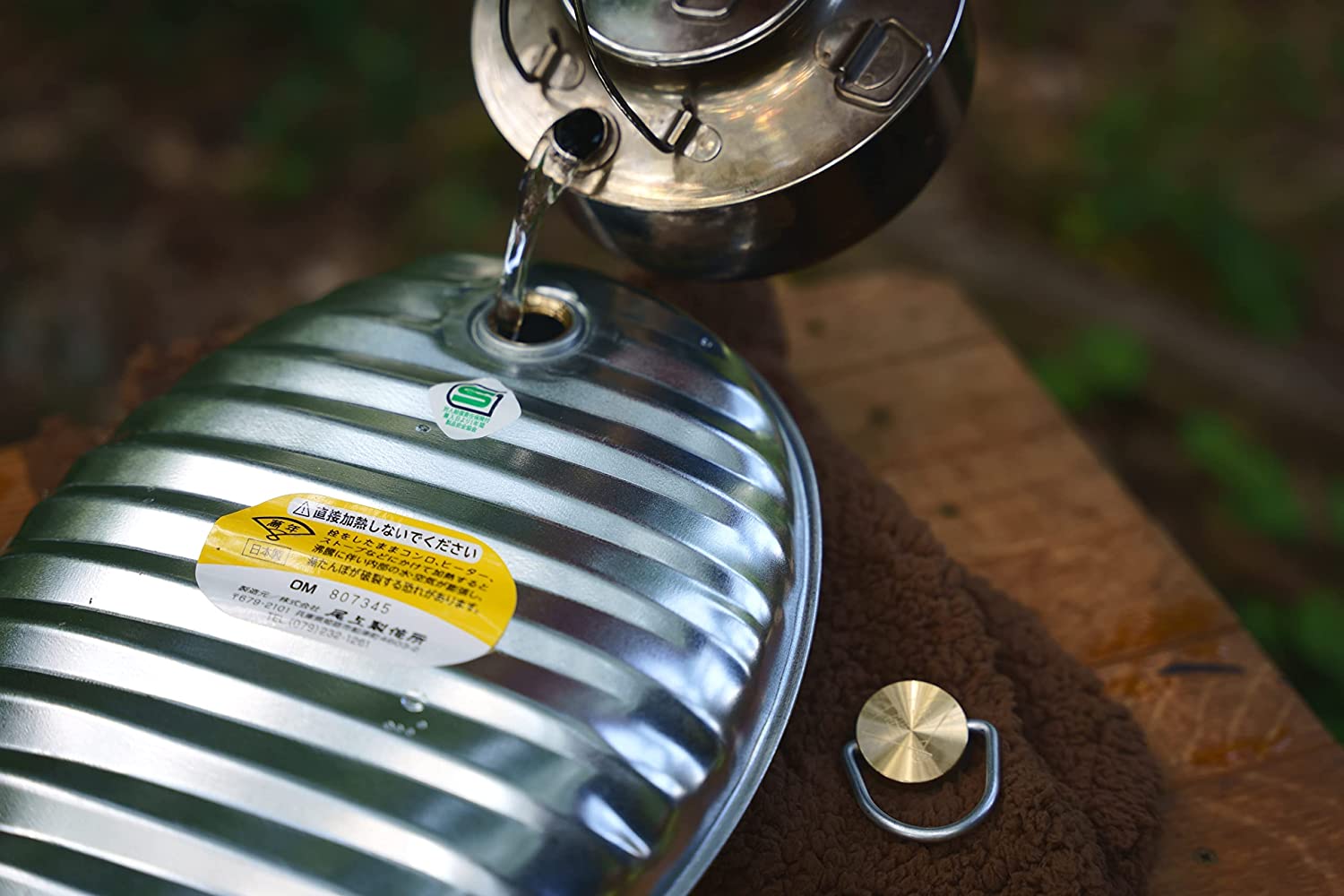 Yutanpo hot water bottle Kitchenware HOT WATER BOTTLES ONOE YUTANPO