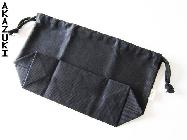 Bag for bento lunch box bento supplies BAGS BENTO ACCESSORIES