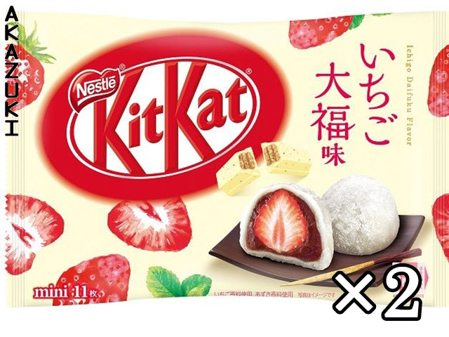 KitKat ichigo daifuku food KIT KAT SWEETS