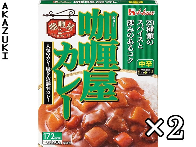 House instant curry CURRY
