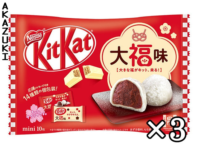 KitKat Daifuku food KIT KAT SWEETS