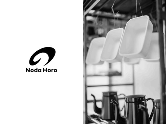 Nodahoro enamel tray plate COOKWARE NODAHORO TENPURA