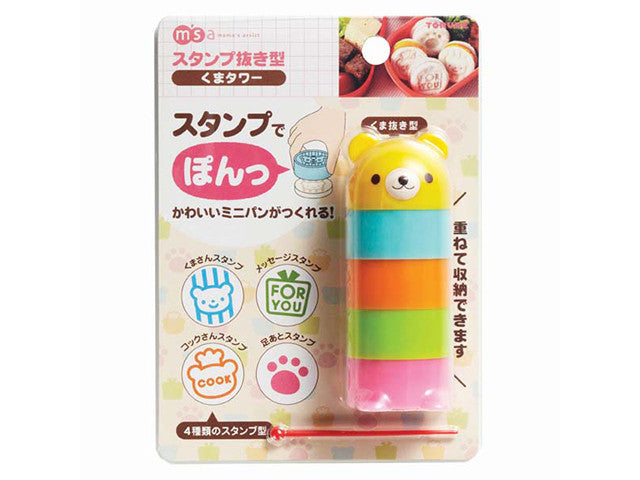 Kumatowa stamps bento supplies BENTO ACCESSORIES FOOD CUTTERS
