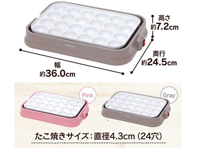 Electric Takoyaki pan Kitchenware TAKOYAKI