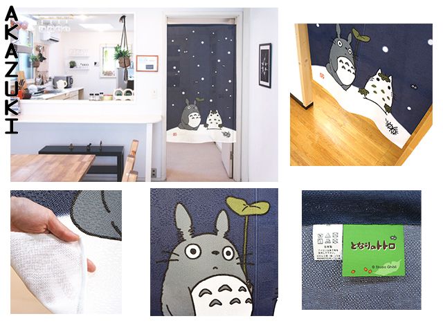 Totoro noren Home decoration NOREN TOTORO