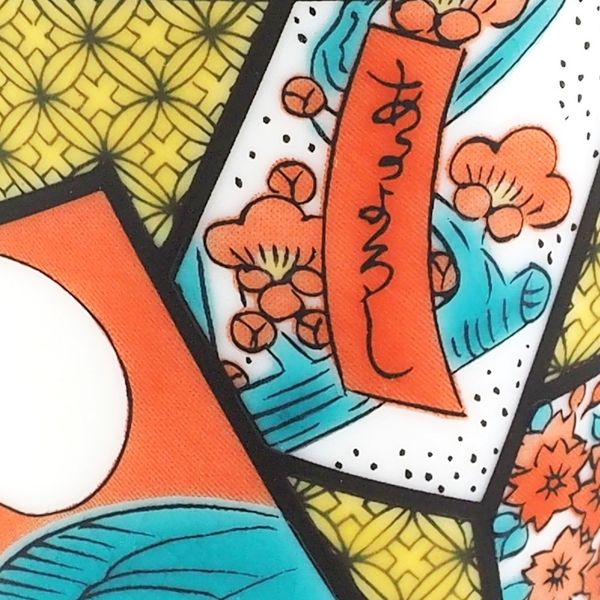 Hanafuda cup Tea cup KUTANI PORCELAIN SAKE CUPS