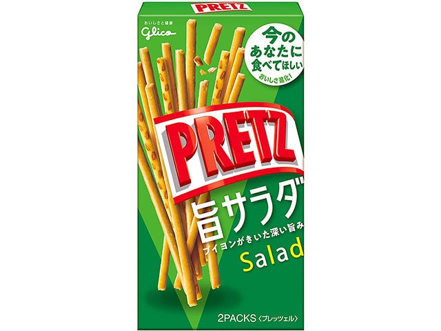 Pretz salad ×2 food PRETZ