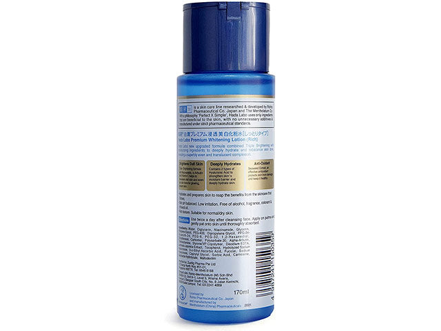 Shirojyun Premium Whitening Lotion 170ml SKINCARE