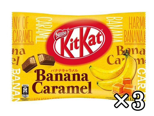 KitKat Banana caramel food KIT KAT SWEETS
