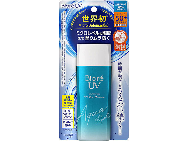 Biore sunscreen watery gel UV 50A+ food SUNSCREEN