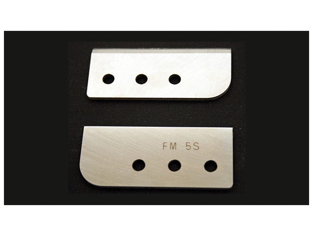 Replacement blade Black Swan BLADES IKENAGA KAKIGORI PARTS SUPPLIES