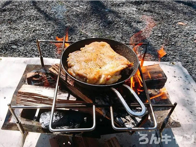 Tokyo Bonfire camp