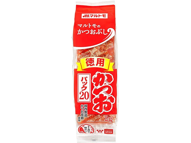 Bonito flakes (2g × 20) BONITO OKONOMIYAKI TAKOYAKI