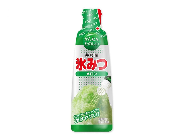 Japanese Kakigori Syrups – Yuzu, Matcha & Blue Lagoon Set