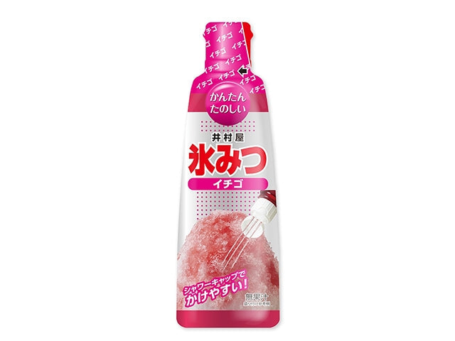 Shaved ice syrup KAKIGORI SHAVED ICE SUPPLIES SYRUPS