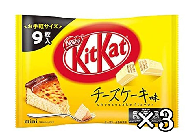 KitKat cheesecake food KIT KAT SWEETS