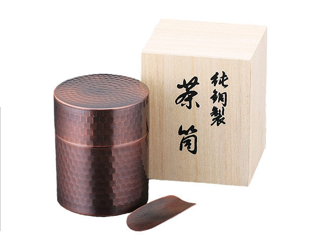 Copper tea canister Tea box GIFT SETS TEA CANISTERS