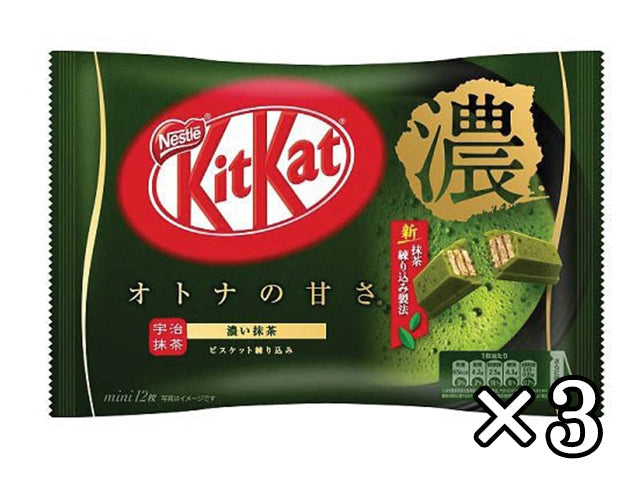 KitKat deep matcha food KIT KAT SWEETS