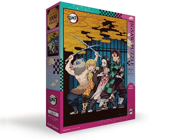 Demon slayer Blade puzzle DEMON SLAYER PUZZLES