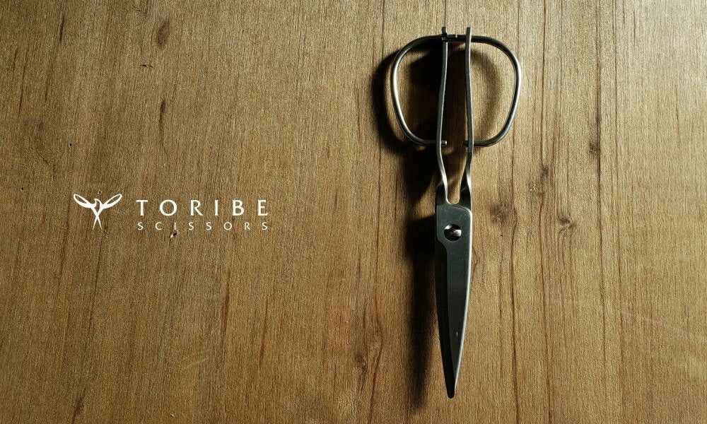Toribe kitchen scissors SCISSORS