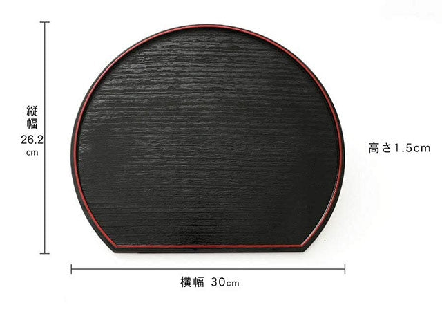 Half moon trays set plate TRAYS