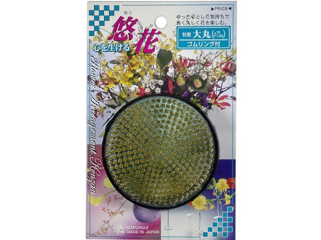 Kenzan Maru IKEBANA KENZAN