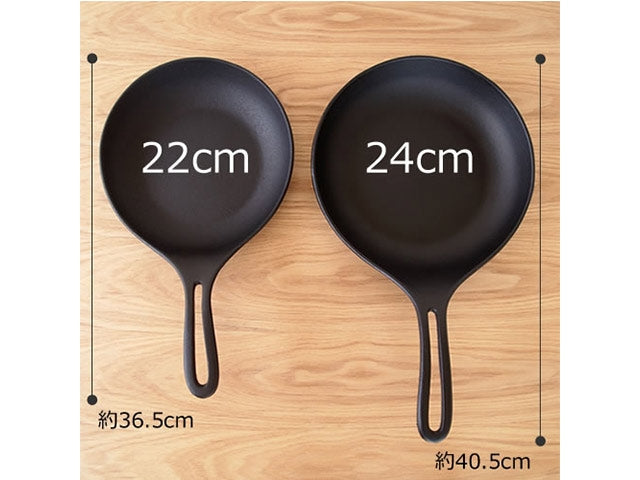 Iwachu omelet frying pan Kitchenware CAST IRON COOKWARE FRYING PANS IWACHU