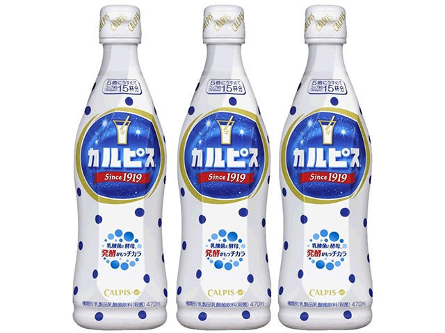 Original Calpis food DRINKS