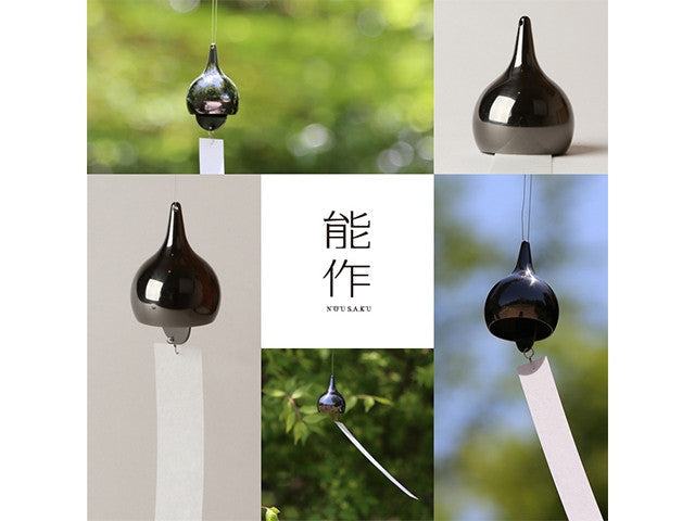 Nosaku Wind bell Home decoration WIND CHIMES & BELLS