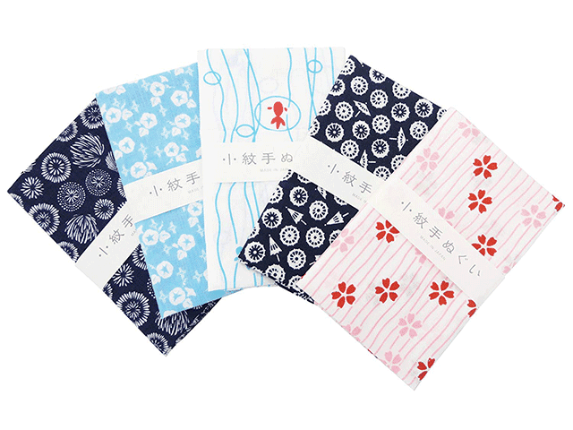 Tenugui Aki set TENUGUI