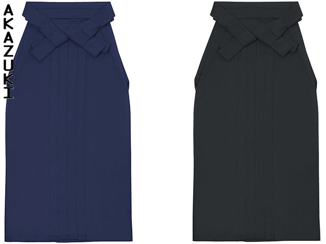Hakama one piece Kimono FOR WOMEN HAKAMA