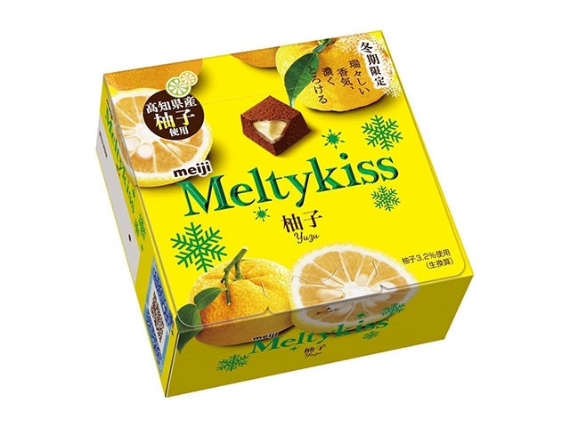 Yuzu Meltykiss food SWEETS