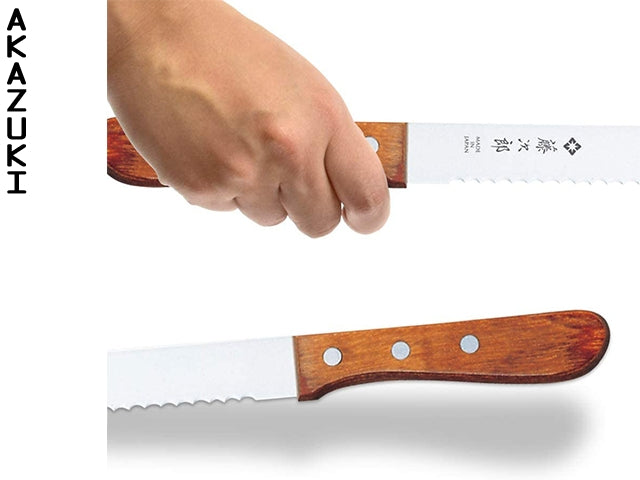 Tojiro bread knife Kitchenware KNIVES TOJIRO