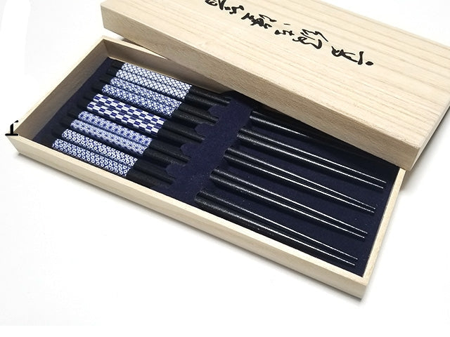 Yuzu chopsticks set Chopsticks CHOPSTICKS DISHWASHER SAFE GIFT SETS