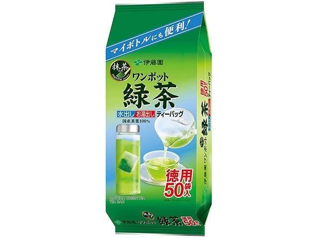 Matcha Blend Japanese Green Tea (50ct) tea & tea accessories COLD TEA GENMAICHA TEA