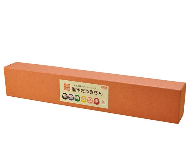 Daruma dolls gift set Home decoration DARUMA DOLLS GIFT SETS