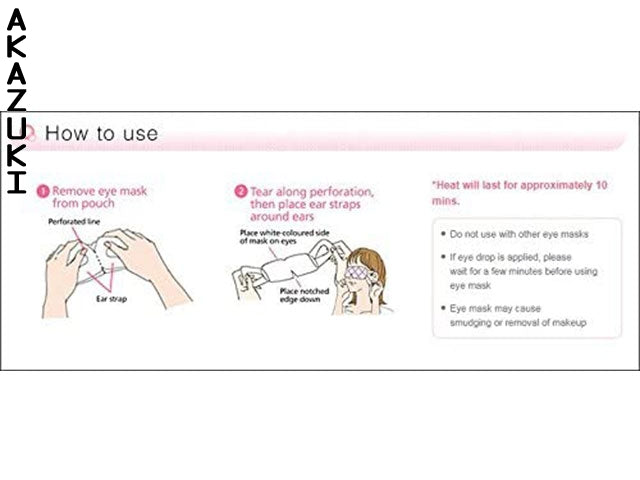 Relaxing eye mask Yuzu Beauty BEAUTY MASKS