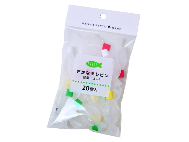 Sakana sauce bottle bento supplies BENTO ACCESSORIES SAUCE CONTAINERS