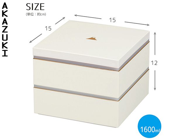 Fuji lunch serving box bento lunch box BENTO BOXES SIZE XL