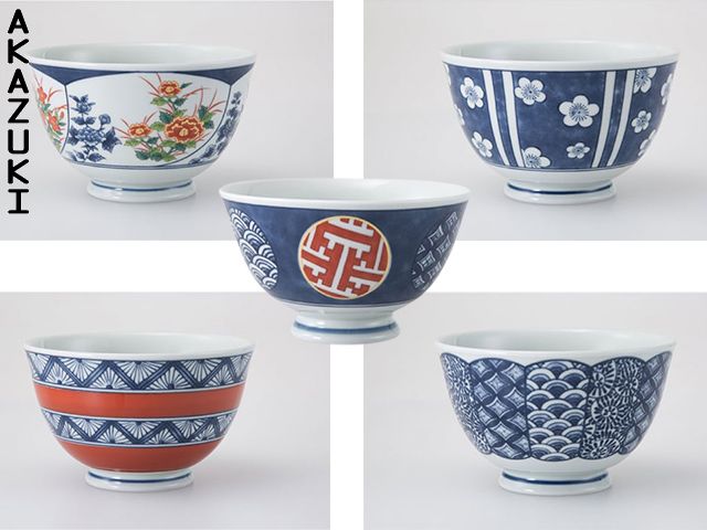 Nishiki Bowls Gift set BOWL BOWLS GIFT SETS HASAMI PORCELAIN RICE BOWLS SOUP BOWLS