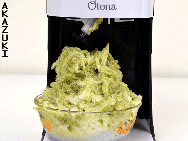 Kakigori machine Otona Kitchenware ELECTRIC KAKIGORI MACHINES SHAVED ICE